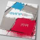 ������� ������ ����� ��������� ����������. ������ �� �����! - ����������� 2