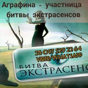 �������. ������ �����. ���������� ������ �� ��������� ����� ������������. - ����������� 1