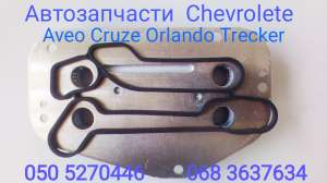 ������� ������ ����� ������������� ��������������� �������� �������� Tracker Trax . - ����������� 1