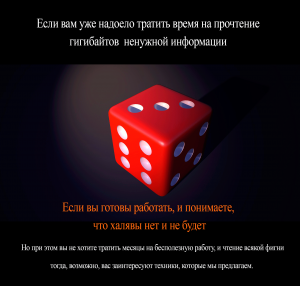 ������� ������ ����� �������������� ����� �� ������ ������ �� ������ ����� - ����������� 1