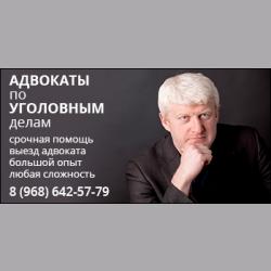 ������� ������ ������ - ����������� 1