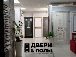 ������� ������ ������ � ���ۻ � ���������� �� �������̆ 141 - ����������� 1