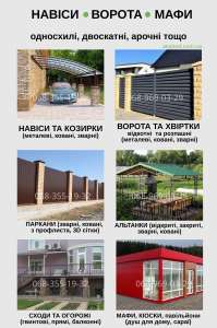 ������� ������, ������ � ������ � ��� ���� �� 7 ���� - ����������� 1