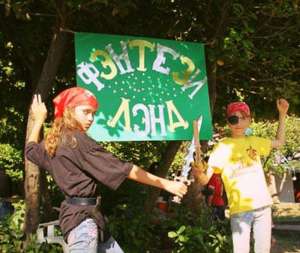 ������� ������ ������ � ���������� - ����������� 1