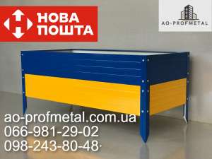 ������� ������, ������ �� ����, ������ �� �����������. - ����������� 1