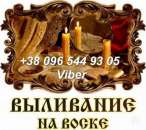 ������� � ����������: ������� ������. ������ �� ����������.