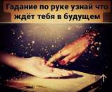 ������� � ����������: ������� ������ ������ ����� 30 ���