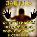 ������� ������ ������ ����� 30 ��� - ����������� 2