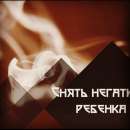 ������� ������ ������ ����� 30 ��� - ����������� 3