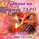 ������� � ����������: ������� ������. ������ �����.