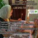 ������� � ����������: ������� ������. ������ �����.