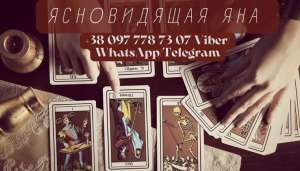 ������� ������. ������ �����. - ����������� 1