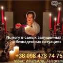 ������� ������. ������ ����� ������. ������ ������� ������. - ����������� 2