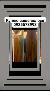 ������� ������ ������, ����� ������� -0935573993 - ����������� 1