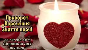 ������� ������. ������ �����. �������� ��������. - ����������� 1