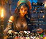 ������� ������, ������ �����, ��������� � ������������ ������ � �����.. �����, ������� � ����������� - ������