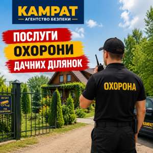 ������� ������ ������ ������ г� ������ - ����������� 1