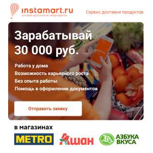 ������� ������! ������ ������! ��������� ���� ��� ����� ������ � ���������. - ����������� 1