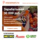 ������� ������! ������ ������! ��������� ���� ��� ����� ������ � ���������.. ���������� - ������