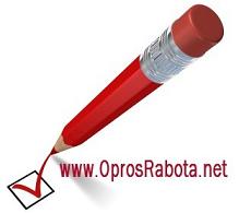 ������� ������ - ������ ������� ��������� � ��������� - ����������� 1