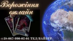 ������� ������. ������ �������� �� �������. �������� ��������. ������� �����������. �������� ������. �������� �� ��������. - ����������� 1