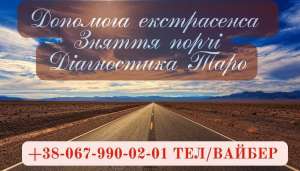 ������� ������. ������ �������� �� �������. �������� ��������. ������� �����������. �������� ������. - ����������� 1