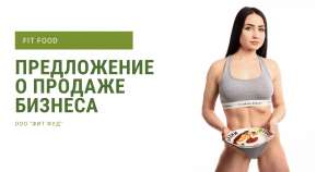 ������� ������. ������ �������� ��� - ����������� 1