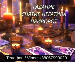 ������� ������. ������ ��������. �������� �������� ������. - ����������� 1