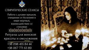 ������� ������ ������ �������� ��������� � ��������������� ����������� �� 21 ���� ��� ������ � ������ ���������. - ����������� 1