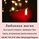 ������� � ����������: ������� ������. ������ �����������.