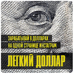 ������� ������ ������. ����������� � �������� �� ����� �������� ���������. - ����������� 1