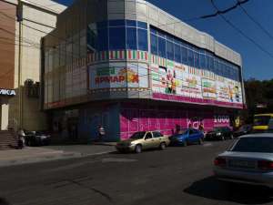 ������� ������, ������� - ����������� 1