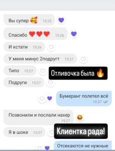 ������� ������ ������� - ����������� 1