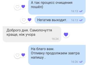 ������� ������ ������� - ����������� 1