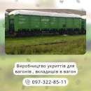 ������� ������, ������� � �����: ������������ �� ���������� - ����������� 2