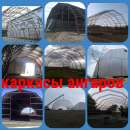 ������� ������ ������� � ���������� , ���� �� ������