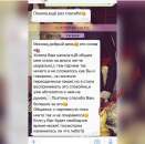 �������. ������. ������� �� ������ ����. ��������� - ����������� 3