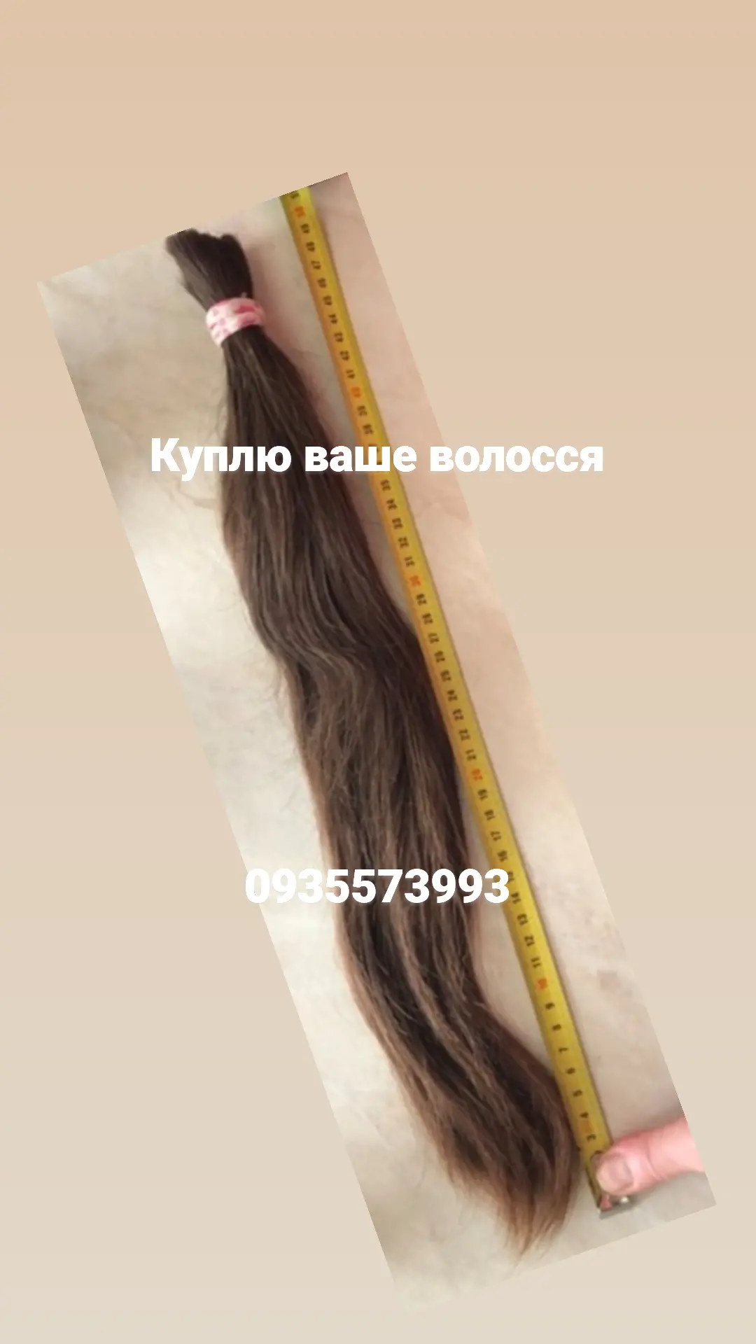 ������� ������ ������� ��� - ����������� 2