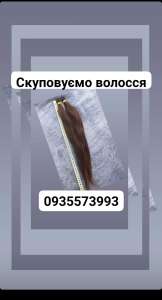 ������� ������ ������� ��� �� ������-0935573993 - ����������� 1