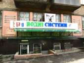 ������� ������ ������� - ����