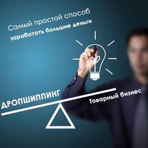 ������� ������. ������� ���� ��������-�������. - ����������� 1