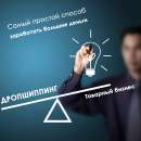 ������� ������. ������� ���� ��������-�������.