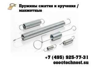 ������� ������, ������� ������ ��������������, ������� ������ ��������, - ����������� 1