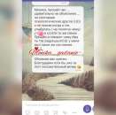 ������� ������. ������� ������� � ������ - ����������� 3