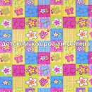 ������� � ����������: �������. ������ �������. ������� �����.