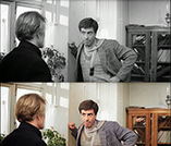 ������� ������ ������� ������� ������ � ��. - ����������� 1