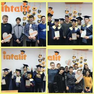 ������� ������ ������� (��������, ���������, �������� �������) � �����, ��������, �����! - ����������� 1