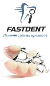 ������� ������ ������� ��������� � ��������� ������ �������� - ����������� 1