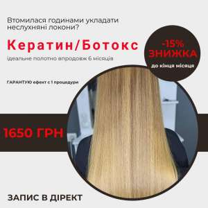 ������� ������ ������� ���������� - ����������� 1