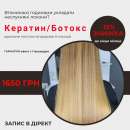 ������� ������ ������� ���������� - ����������� 1